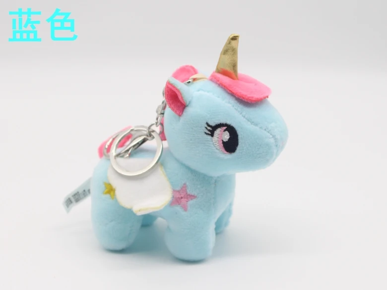 10cm blue 10/20/26 см Kawaii мягкие игрушки Единорог плюшевая кукла, кукла с подушкой для сна Детская комната Декор в виде животного мягкая Набивная игрушка; подарок на день рождения - Цвет: 10cm blue
