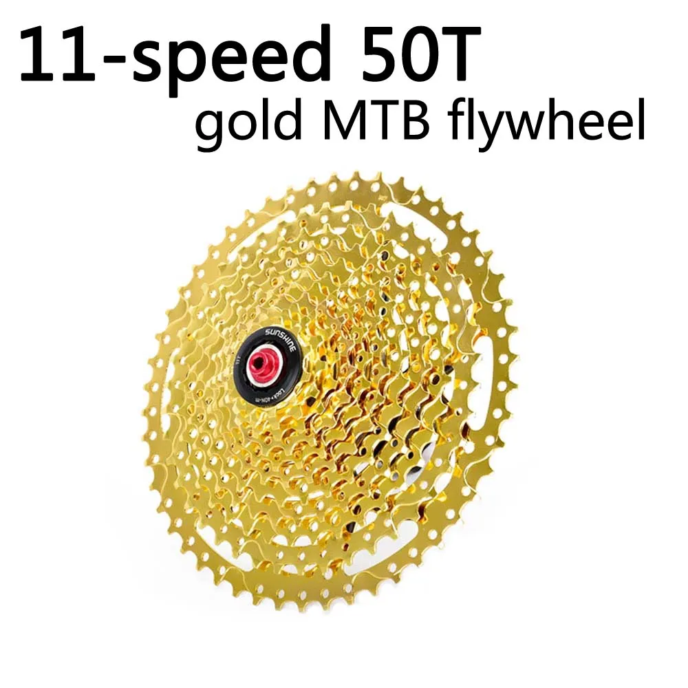 11 22 33 скоростной маховик 50 T MTB велосипедный Золотой для Shimano / SRAM Кассетный