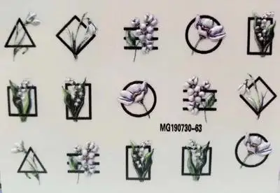 Diy 6d акриловые кубические гравированные цветы и бабочки водные слайды наклейки