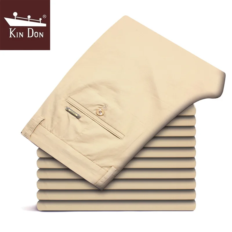 

Golden Shield men's 2021 summer slim business casual pants for young men