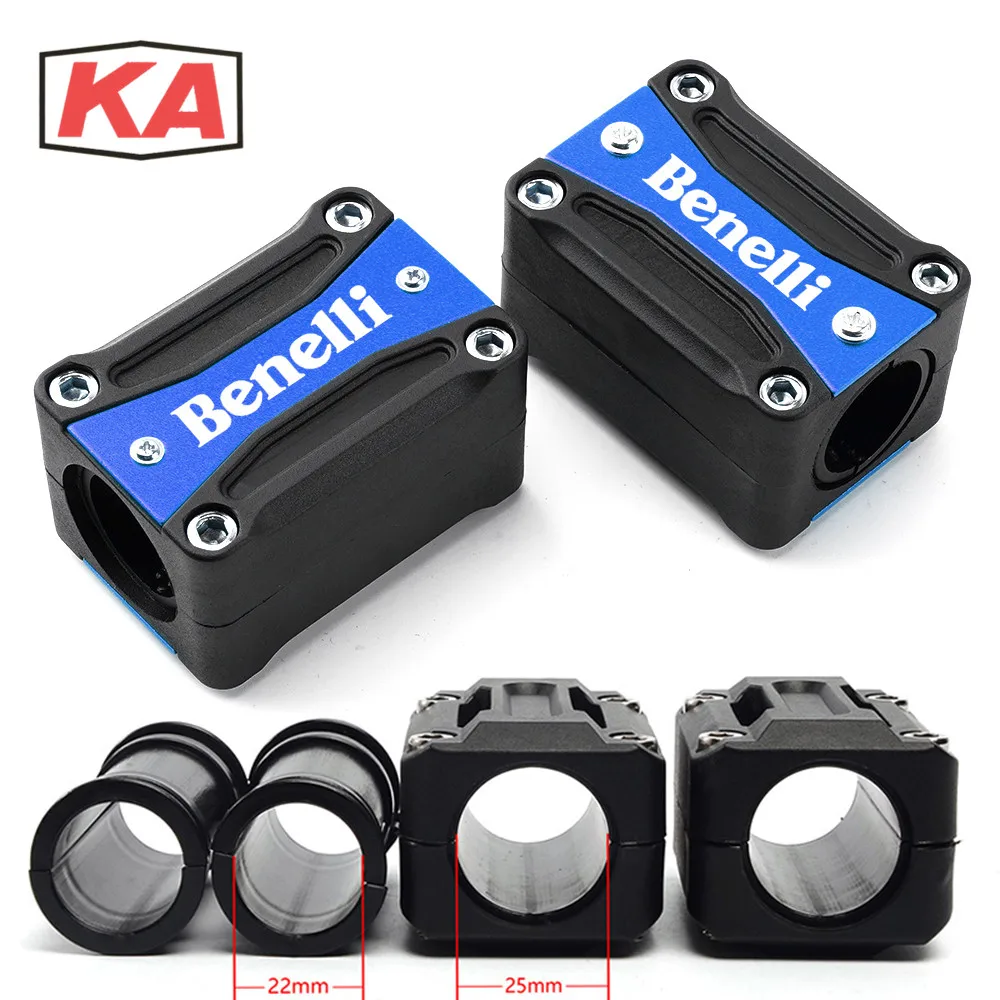 Для Benelli 502C 302S 752S leoncino 500 BJ 250 BJ250 TRK 502/702 TNT защита двигателя мотоцикла бампера блок