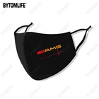 2021 новые модные AMG 13 маска изготовлен из полиэстра, стирающаяся дышащая многоразовые Водонепроницаемый-и пыленепроницаемости: хлопковая маска для губ