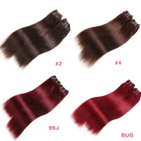 black pearl cheap brazilian hair weave bundles short 4 bundles yaki straight human hair bundles 4pclot hair extensions 190g