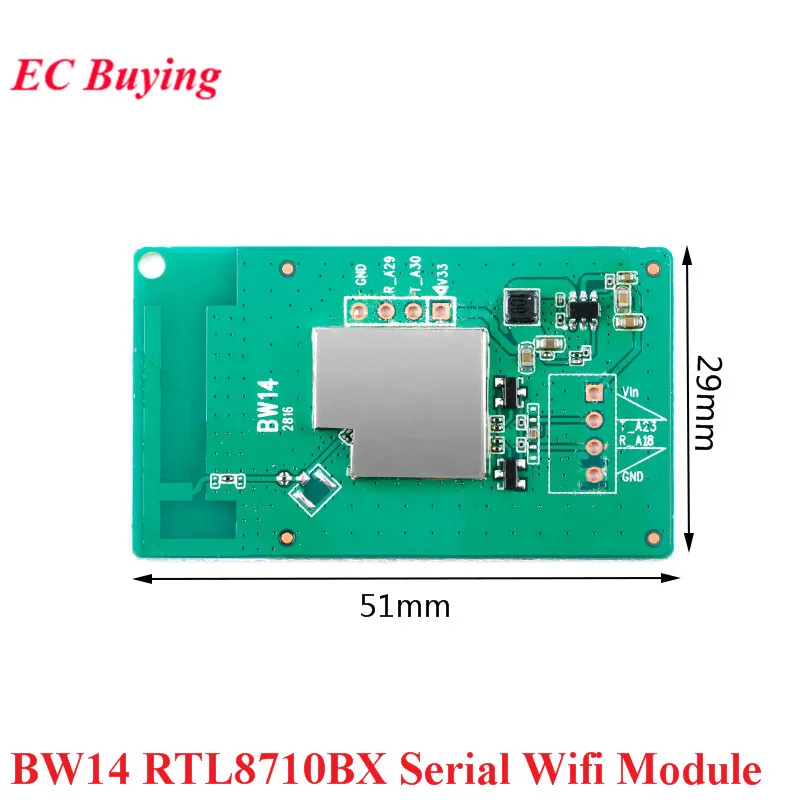 BW14 RTL8710BX серийный Wi-Fi фотомодуль 5 В-12 В, Встроенная плата UART