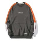 Толстовка мужская с капюшоном, хлопковая кофта в стиле пэчворк, Повседневный пуловер в стиле Харадзюку, хип-хоп, уличная одежда, осень