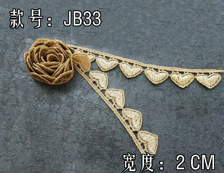 2 ярда/партия декоративная Кружевная аппликация ширина 1 3 см|lace trim|net lace trimembroidered