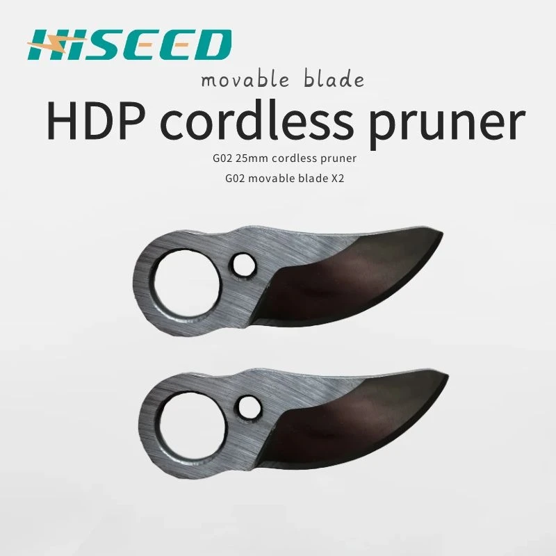 movable blade X2 pcs G02 беспроводные электрические ножницы Секаторы и запасные части, аккумулятор, зарядное устройство, полные лезвия, подвижное лезвие - Цвет: movable blade X2 pcs