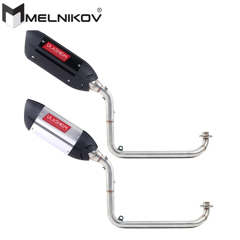 

Motorcycle Full System Exhaust Muffler Middle Pipe Slip On For HONDA M3 GROM MSX 125 MSX125 2012 to 2016 Exhaust