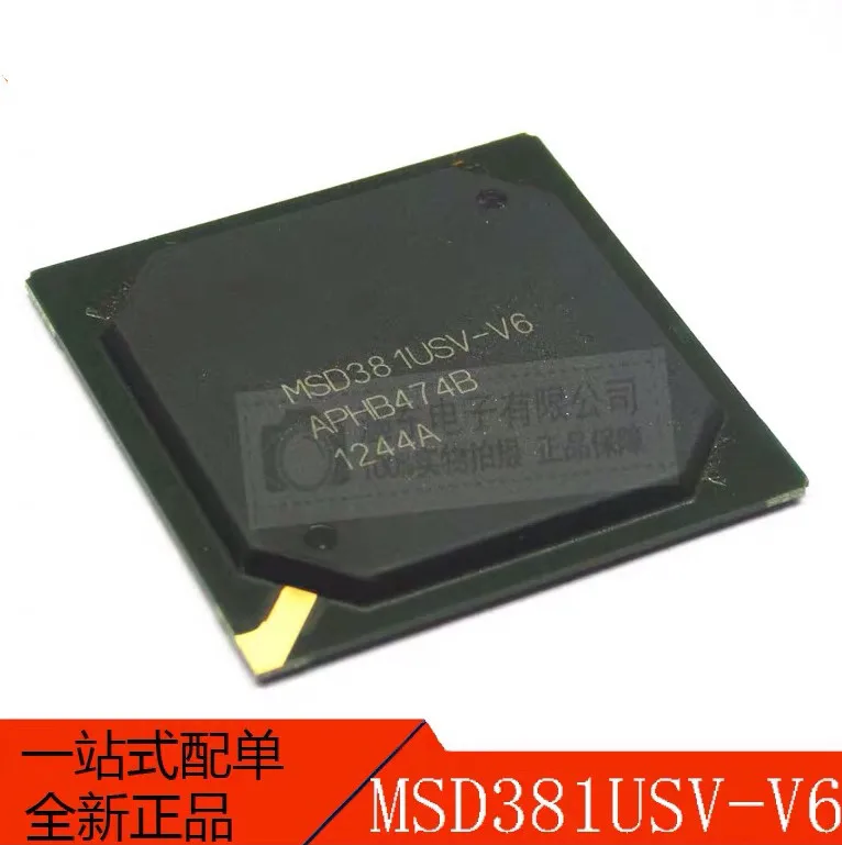 

1 шт. ~ 5 шт./лот MSD381USV-V6 BGA656 новый оригинальный