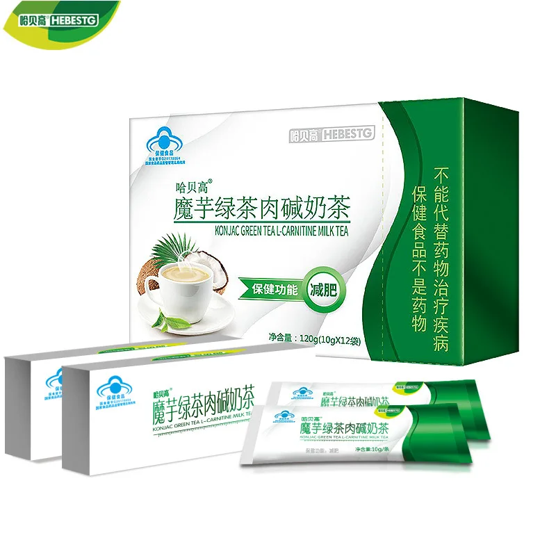

12 bags / box habeigao konjac green tea and carnitine milk tea Free shipping