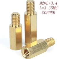 m2l34 brass copper hex socket spacer male to female standoff hexagon bolts board stud spacing186