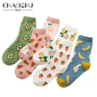 CHAOZHU cool Модные милые девушки Женщины мультфильм фрукты 4 сезона хлопок Повседневная мода носки на каждый день банан авокадо лимонный Сокс