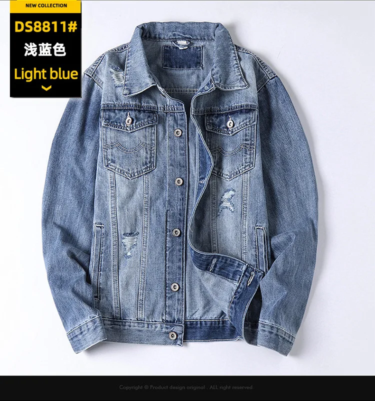 

Hongxing Erke 2021 autumn men's jeans European and American trend men's jacket simple fit cowboy jacket men