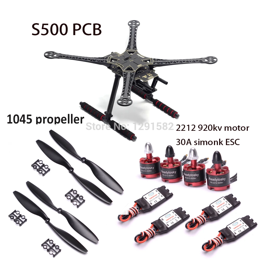 S500 / S550 500 550 мм Квадрокоптер/Мультикоптер рамка Комплект 2212 920kv бесщеточный