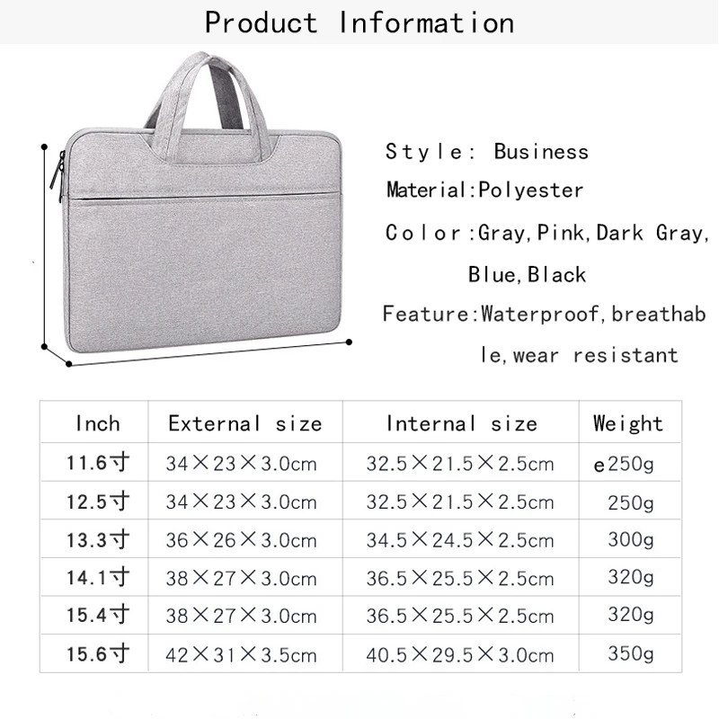 2019 Новый чехол для ноутбука Macbook 13 &quot 14&quot 15 6 дюймов сумка Air Pro 3 4&quot Бесплатная