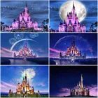 Алмазная картина с изображением замка Disney серии 5D 