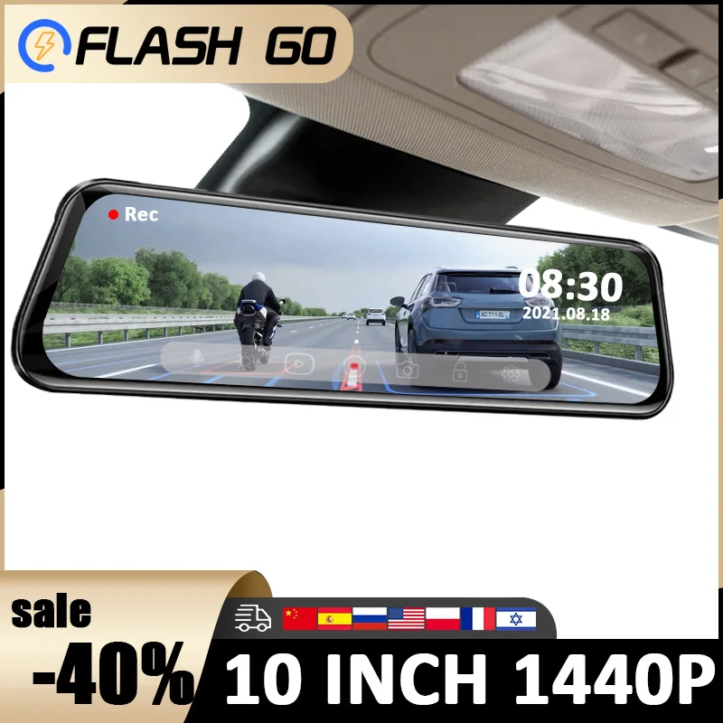 $50.20 Car DVR Rear View Mirror Recorder 2.5K Video 10 Inch Dash Cam Sony Lens Ultra HD 2560*1440P Camera Streaming Rearview Mirror