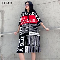 xitao plus size letter print split dress women clothes 2020 summer new loose casual turn down collar elegant dress hxm1008