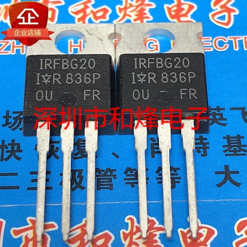 

10 шт. IRFBG20 TO-220 1000V 1.4A