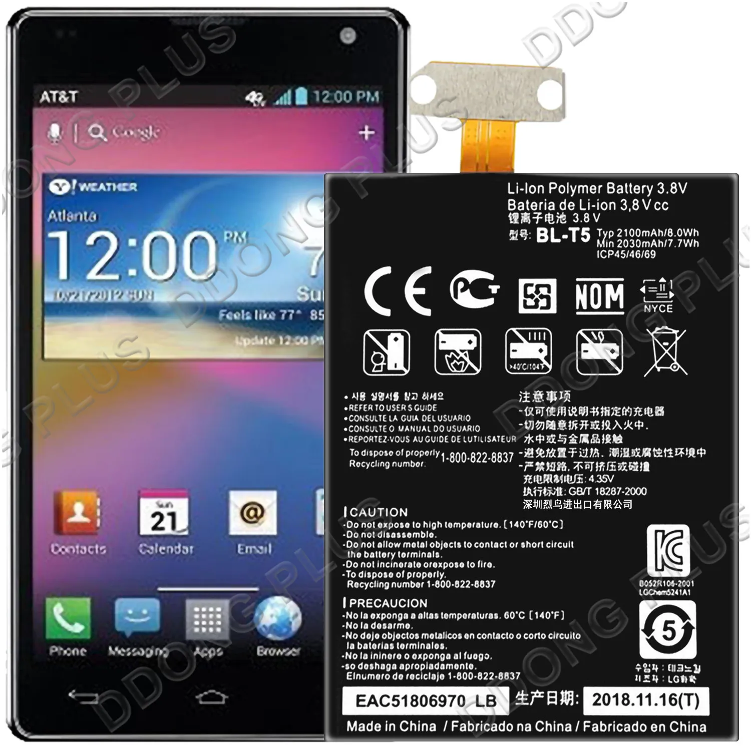 

Аккумулятор BL-T5 для LG Google Nexus 4 E960