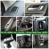 carbon fiber interior refit kit for gwm ute cannon great wall poer 2020 2021 steering wheel head lights switch cover trim