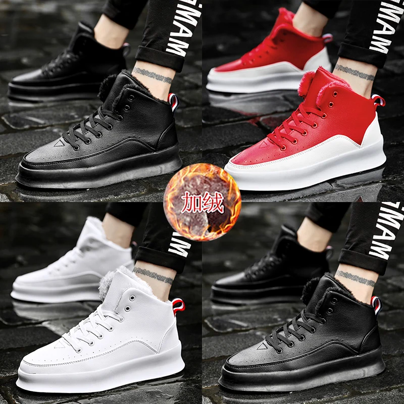 

Sapato Casual Sneaker Man Casual Shoe Mens Causal Shoes Sapatos Sneakers Men Male Men's High Leisure Leather