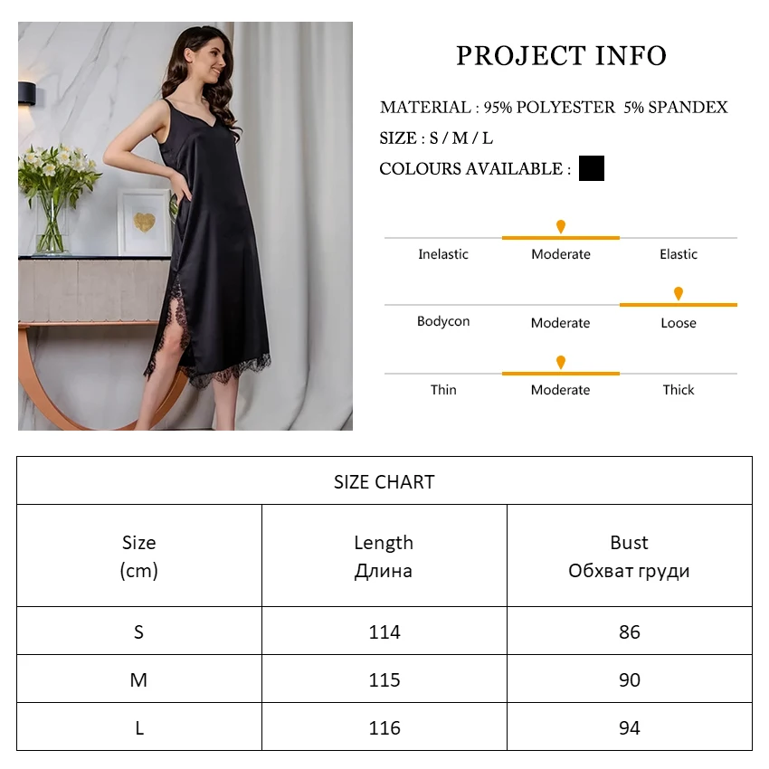 

Restve Black Home Dress Women Sexy V Neck Spaghetti Strap Lace Patchwork Nightdress Split Female Dresses 2021 Summer Casual