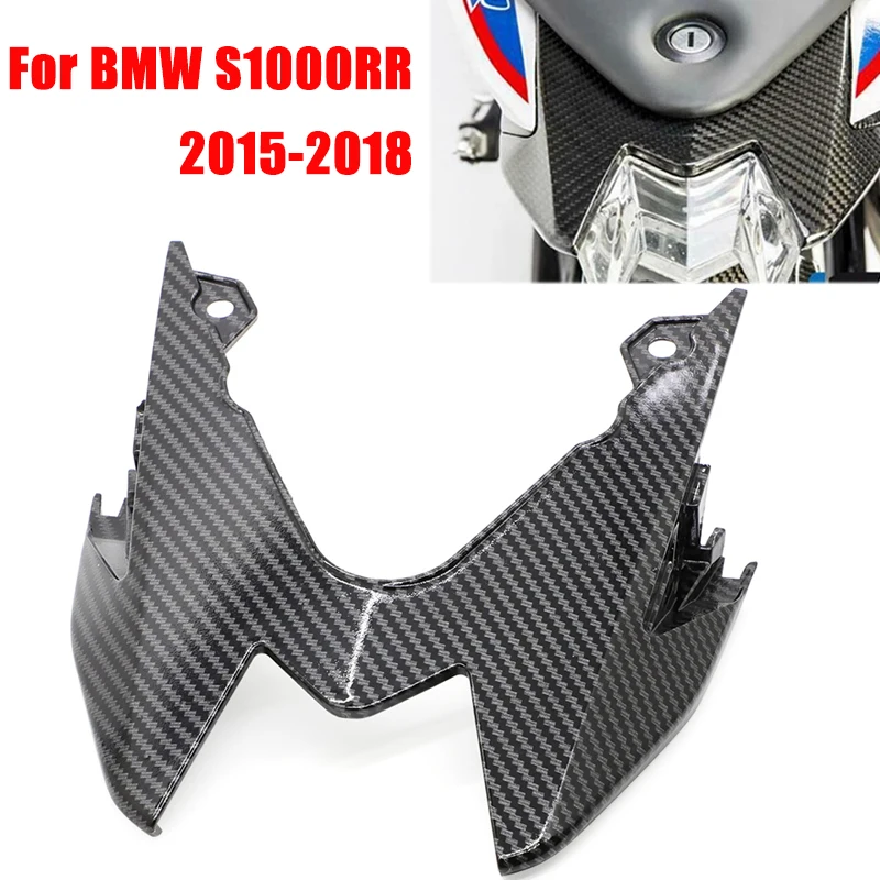 

Задняя светильник заднего сиденья для BMW S1000RR 2015-2018 2017 2016 S1000 RR, защитная обтекатель из АБС-пластика