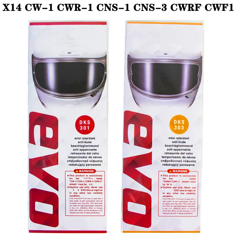 Мотоциклетный шлем козырек анти туман фильм Moto полный уход за кожей лица X14 линза