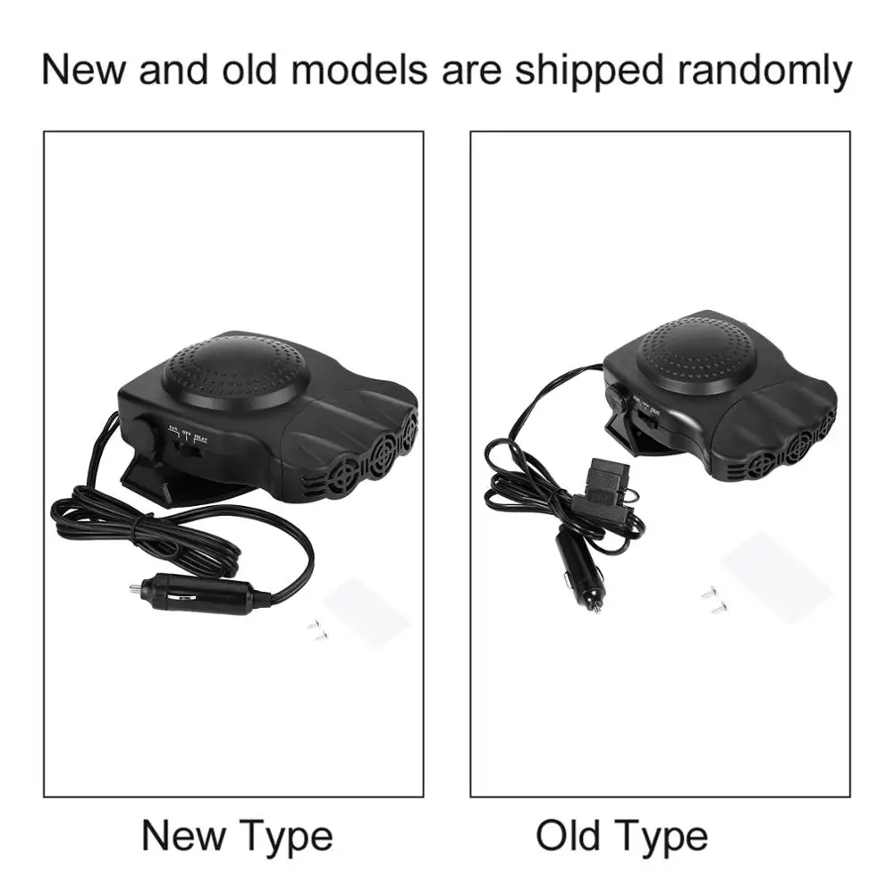 12V 150W портативный автомобильный нагревательный охлаждающий вентилятор