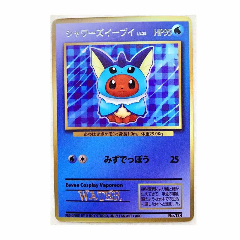 8 Sht Kompl Pokemon Igrushki Evolyucionnoj Formy Dlya Kospleya Hobbi Kollekciya Igr Anime Otkrytki Igrushki I Hobbi Aliekspress