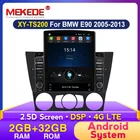 Автомагнитола в стиле Tesla на Android, DVD-плеер для BMW E90E91E92E93, 3 серии, мультимедиа, GPS-навигация, стерео, аудио, головное устройство