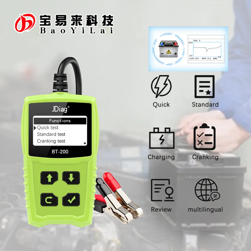 

JDiag BT200 Car 12V Battery Tester