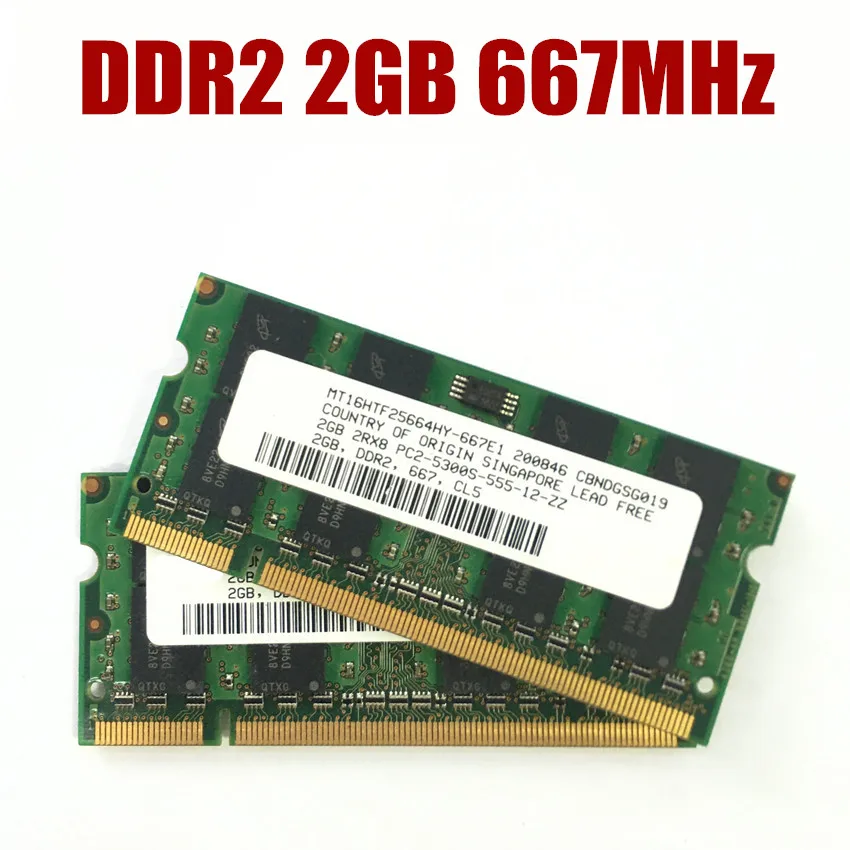 

Микросхема Micron DDR2 2 Гб PC2 5300S 667 МГц память для ноутбука DDR2 2G 667 МГц 200pin оперативная память для ноутбука