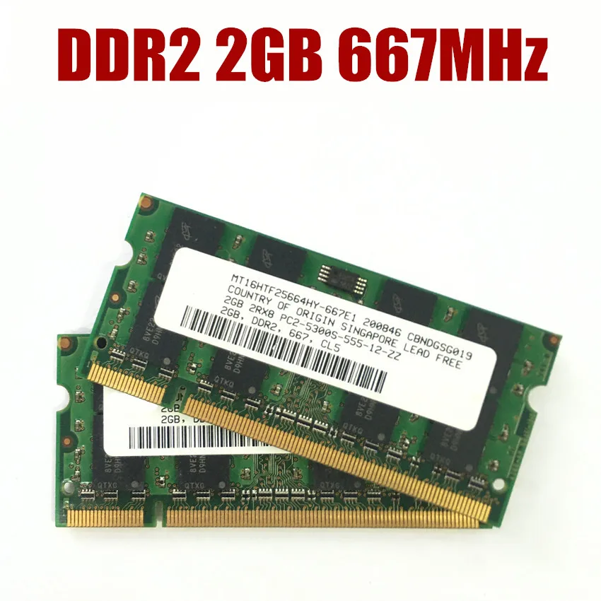 Микросхема Micron DDR2 2 Гб PC2 5300S 667 МГц память для ноутбука 2G 200pin оперативная