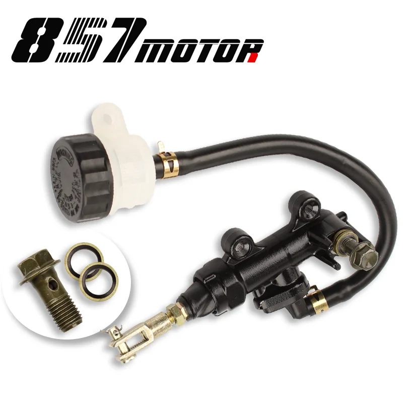 Аксессуары для мотоциклов задний тормозной насос главный цилиндр одно слово Suzuki