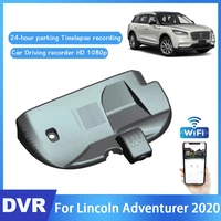 new car dvr wifi video recorder hidden dash camera for lincoln adventurer 2020 night vision full hd 1080p control phone app
