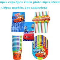 disney cars lightning mcqueen theme disposable tableware set paper plate cup boys birathday party decorations supplies kids toys