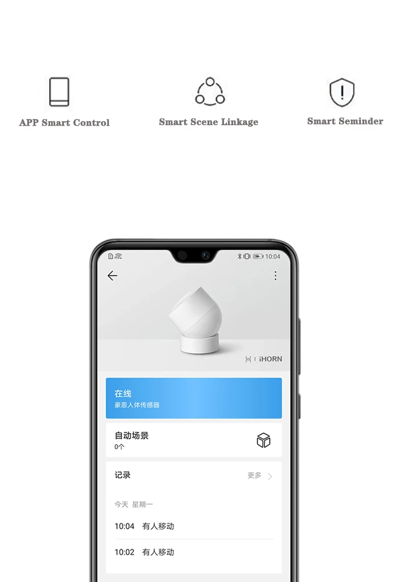 NEW Human Body Sensor HUA WEI Smart Body Movement Sensor Zigbee Connection HUA WEI HiLink For Android&IOS