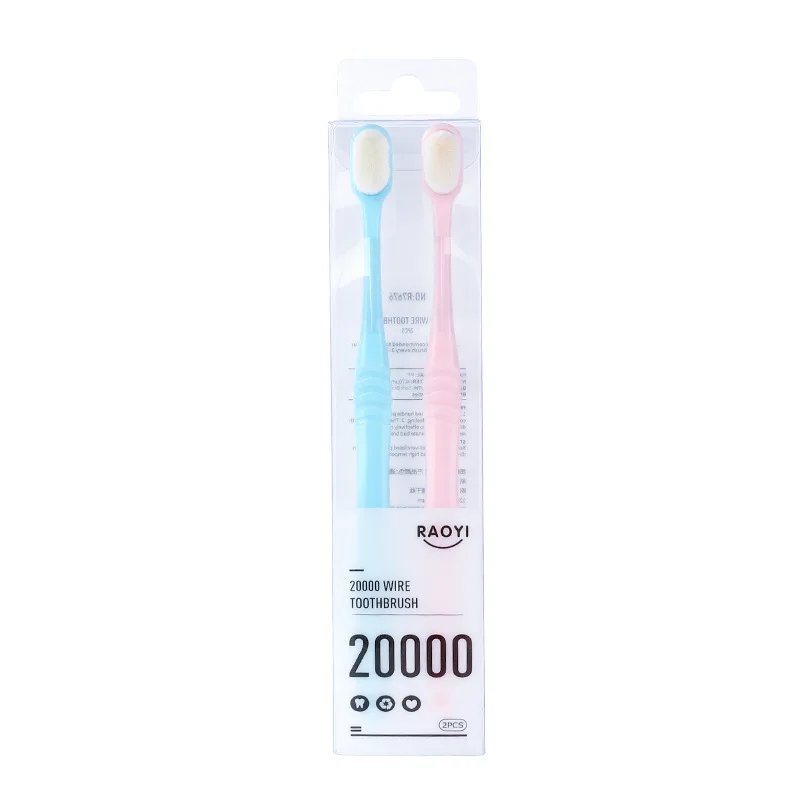 

2 Pcs/ Set Super Soft Nano Toothbrush Tooth Cleaning Products Portable Couple Travel Daily Necessities Oral Hygiene Care