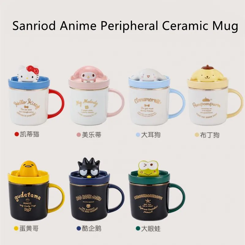 

Kawaii Sanriod аниме периферическая кружка серия мультфильм Милая Kitty Cinnamoroll Mymelody керамический держатель для телефона чашка с крышкой чашка для во...