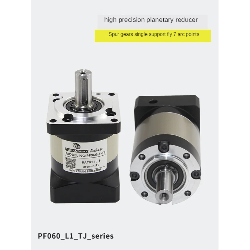 Прецизионный планетарный редуктор PF60 серводвигателя PF90 уровень 3-10 |