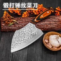 handmade forged kitchen knife chinese meat cleaver meat knife chopping knife 5cr15 high carbon steel hammer forged cooking tool