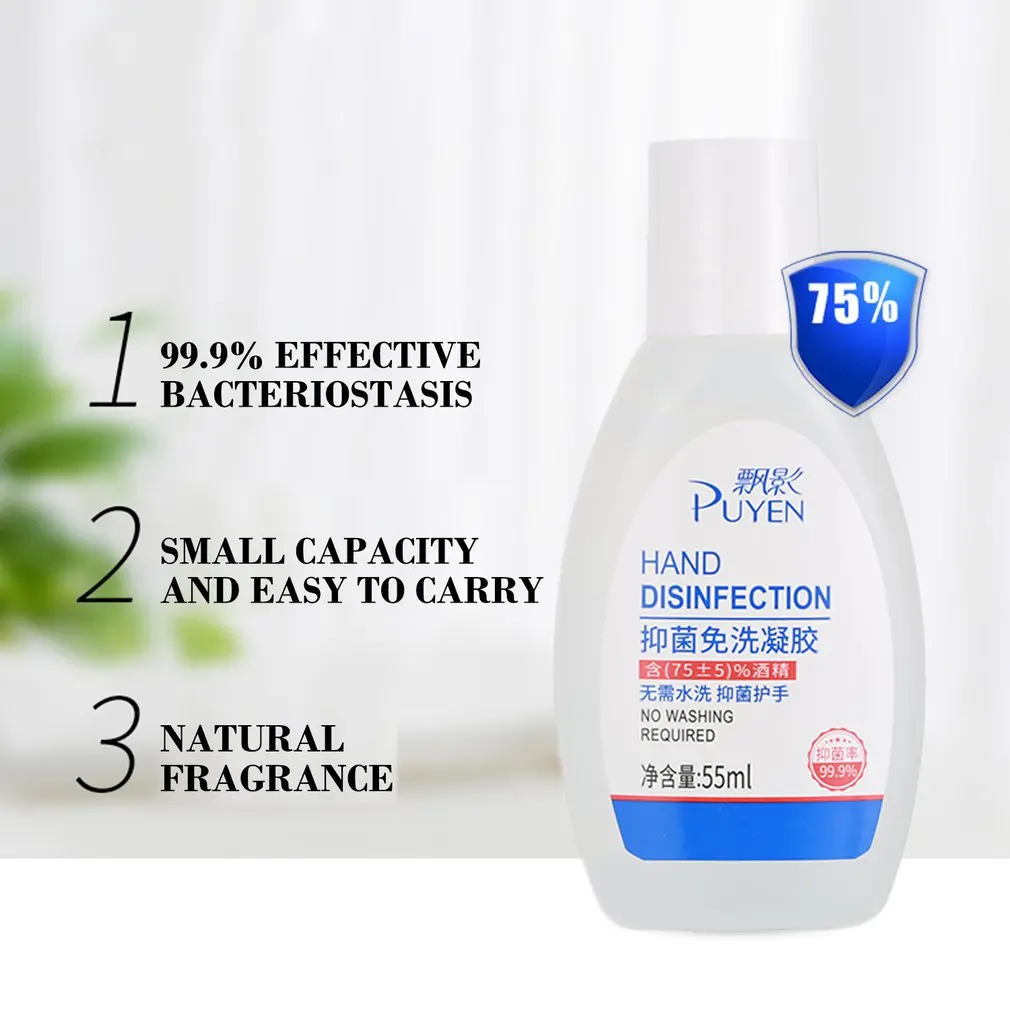 55ml 100ml antibacterial disinfection hand wash gel | Дом и сад