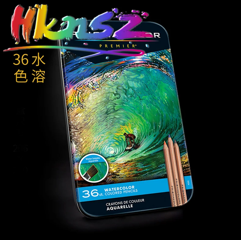 

1PCS Prismacolor Premier 36 vibrant colors Art Professional Colored Pencils water-soluble Premier Soft Core Colored Pencils