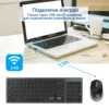 Изображение товара 3