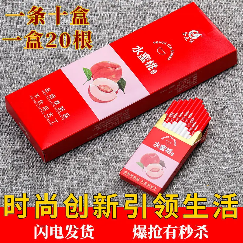 

Authentic Peach Tea Smoke Fruit Flavor Tea Smoke No Nicotine