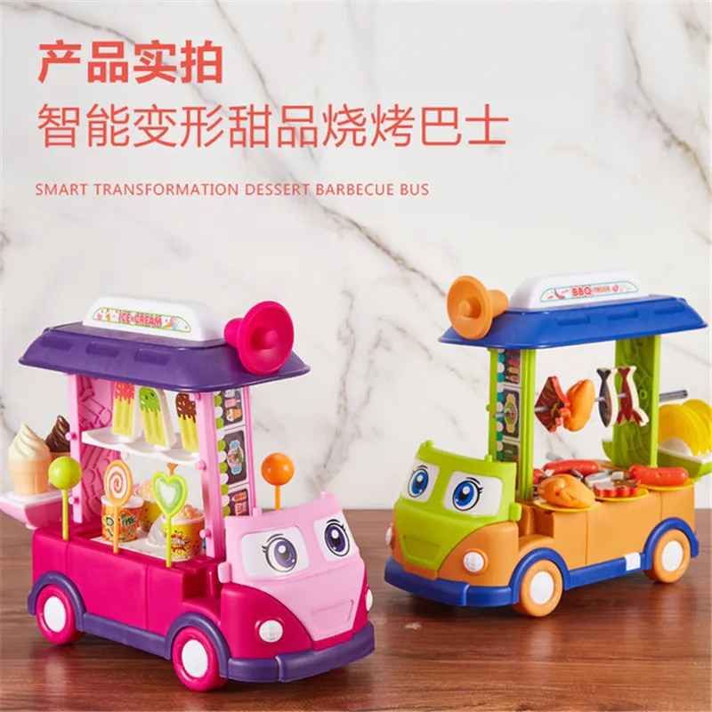 Распродажа детских игрушек мороженого конфетного цвета барбекю автобус