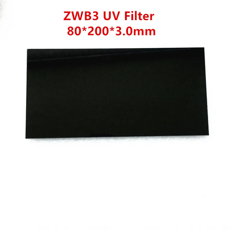 80*200*3 0 мм SW 253 7 254nm УФ фильтр ZWB3 UG5 U 325C для минеральной флуоресцентной лампы