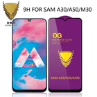 100 шт. Золотая Броня OG для Samsung S20FEF21FEM10M20M30M50M12M32M42M62M10SM20SM11M21M51 полностью склеенное закаленное стекло